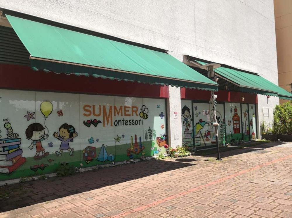 夏天蒙特梭利幼儿园