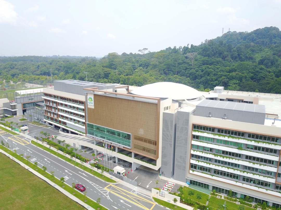 新加坡德国欧洲国际学校 新加坡德国欧洲国际学校