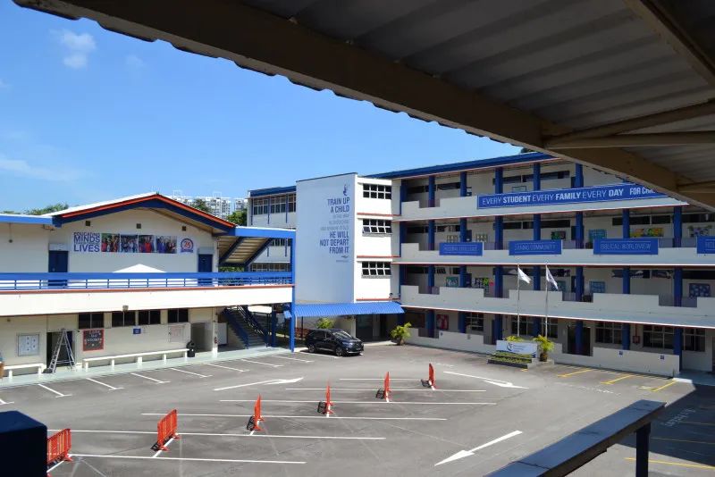 新加坡国际社区学校