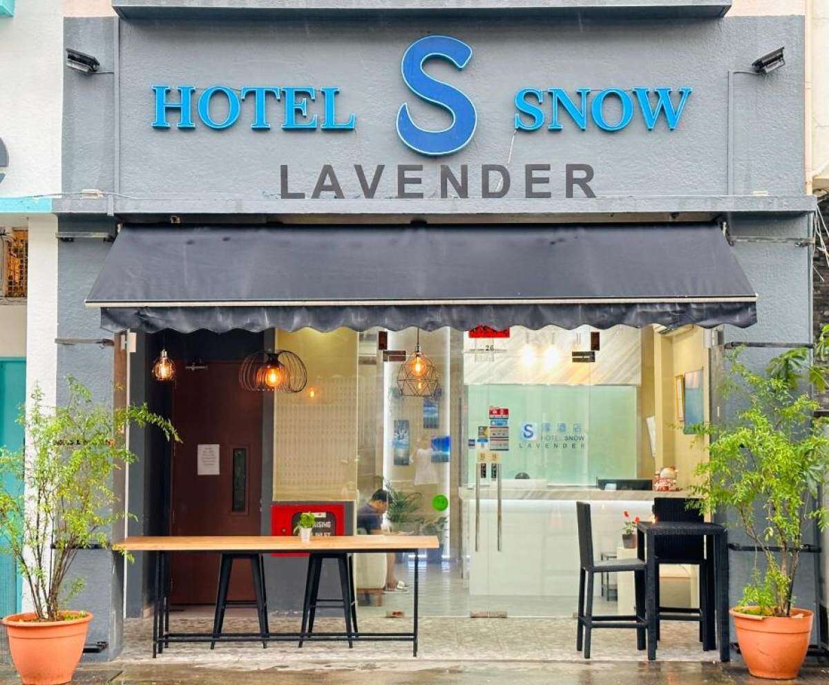 Snow Hotel Lavender酒店式公寓出租