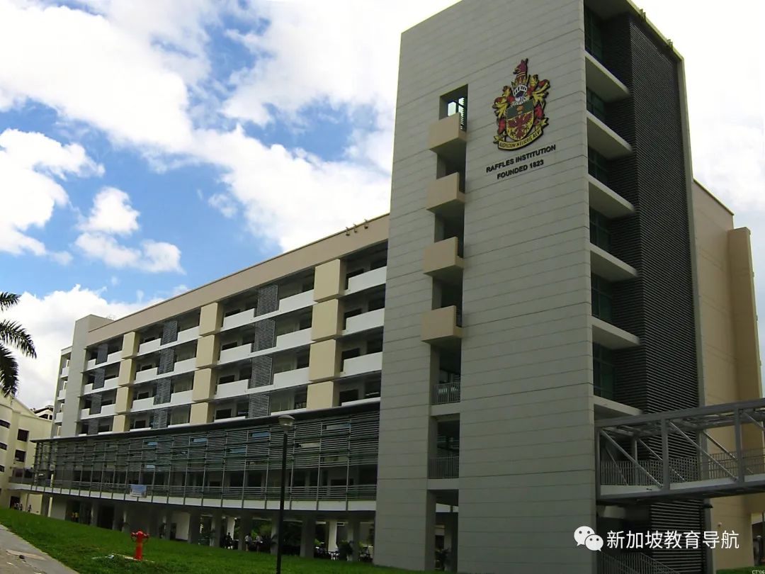新加坡初级学院介绍