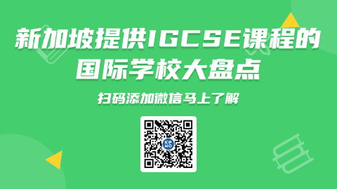 为什么IGCSE实际考试人数大于国际学校IG学生数？