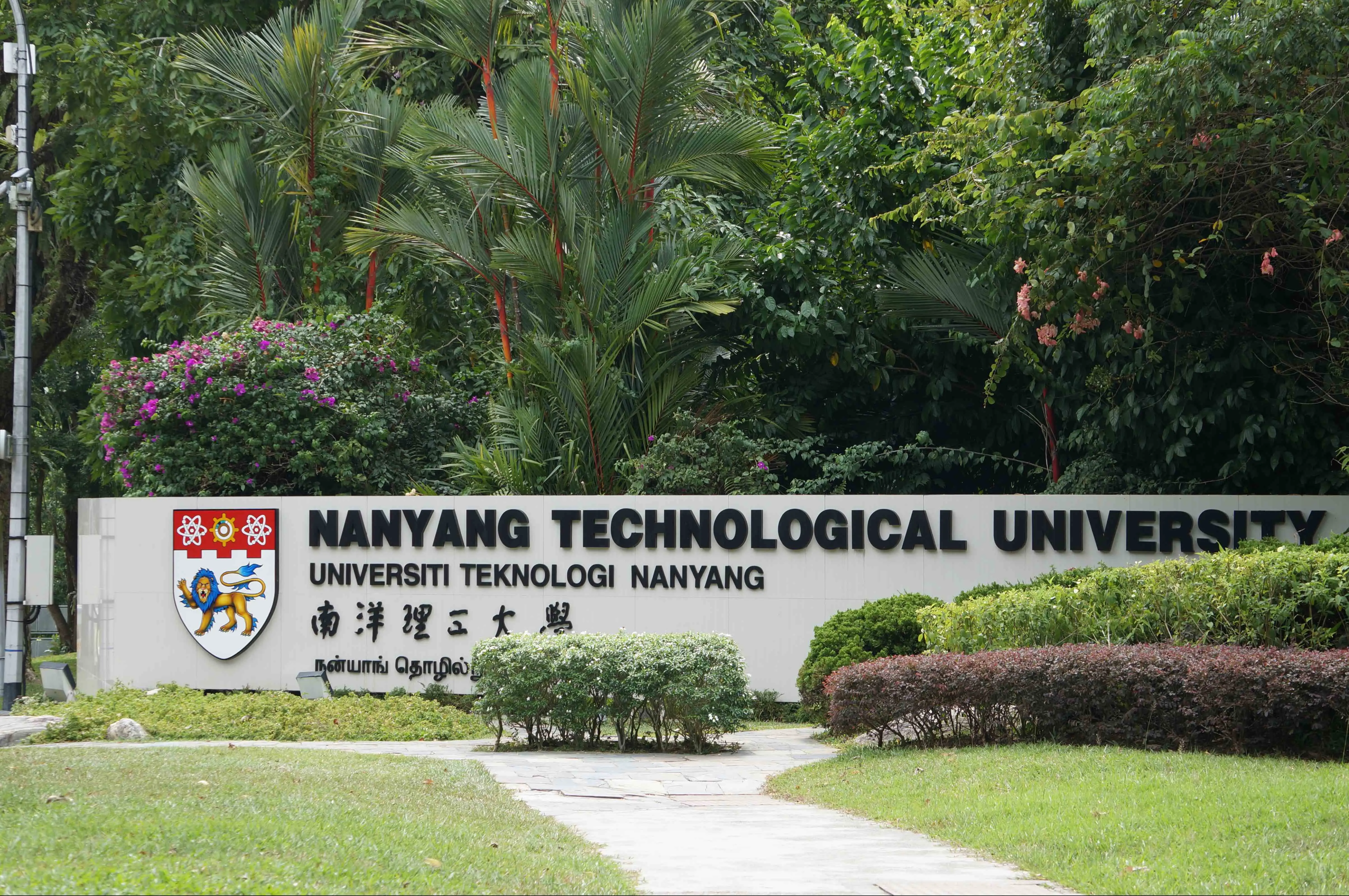 新加坡南洋理工大学设立新学院啦