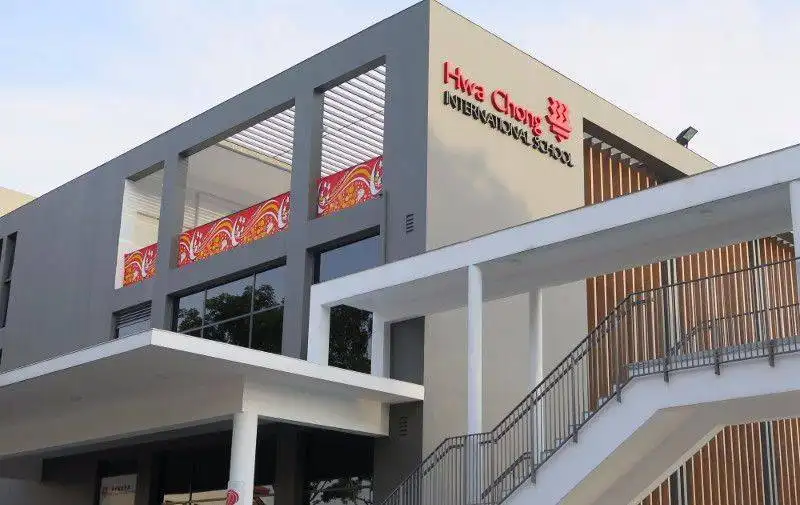 华中国际学校，孕育梦想的摇篮