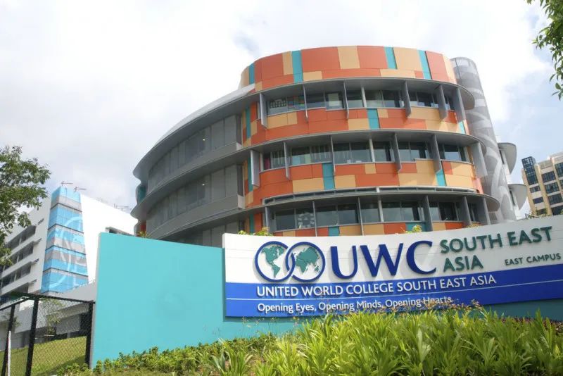 新加坡UWC申请攻略详解，助你轻松突破国际学校申请难题！