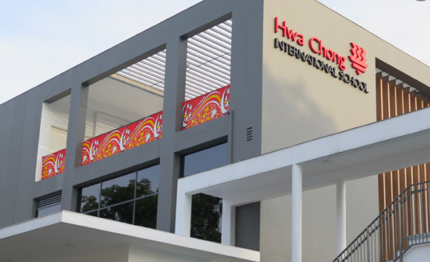 新加坡华中国际学校被誉为“藤校摇篮”，为什么那么强？