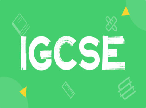IGCSE课程全解析：一站式选课指南