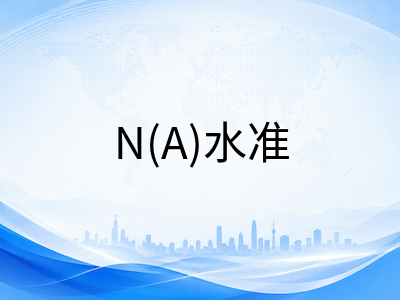 新加坡N水准2026收官年：N(A)与N(T)升学路径详解及2027 SEC新考制前瞻