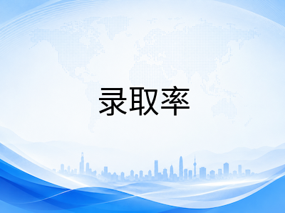 "AEIS"为何录取率不足两成？拆解新加坡政府中小学入学考试的核心难点与提分方向