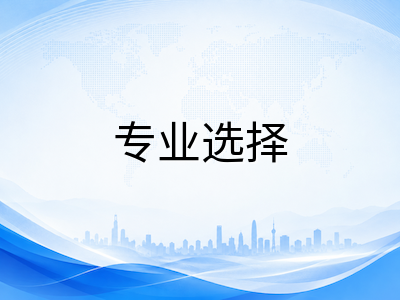 新加坡五所理工学院2027年入学申请全攻略：中国学生三大路径、专业选择与助学金规划