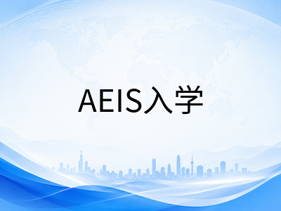 新加坡中学Full SBB科目编班全面落地：国际学生选科策略与SEC考试衔接指南