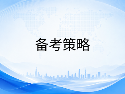 2026年新加坡O水准最后一届传统考试：英语写作提分路径、数学解题规范与L1R5倒推备考策略全解析