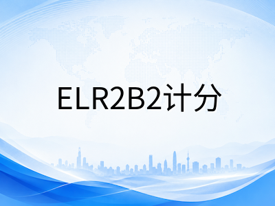 新加坡五所理工学院2026年国际生DAE申请季前瞻：学术门槛、语言要求与材料清单全景梳理