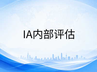 新加坡IB课程2026年5月大考冲刺时间线：DP2学生核心科目复习节奏与EE、IA写作规划