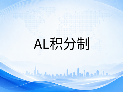 2026年新加坡PSLE口语考试即将开考：AL积分制下中国留学生最后冲刺指南