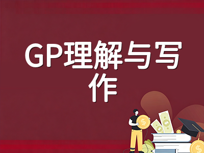 新加坡A水准70分制首考倒计时：H2选科组合、GP权重大变与冲刺阶段备考全攻略