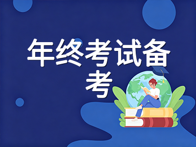 新加坡2026学年第四学期9月14日启幕：年终冲刺阶段的科目复习重点与PSLE笔试节奏规划