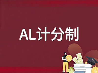 2026年新加坡PSLE听力理解考试9月15日开考在即：笔试倒计时十天关键节点与冲刺规划指南