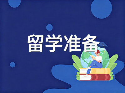 2026年新加坡AEIS考试落幕：考后到放榜期间家长如何科学规划孩子入学衔接