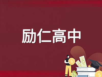2026年新加坡J-PACT考试报名季开启：国际生直通初级学院的英语与数学备考要点