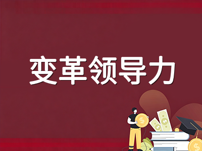新加坡国际学校IB课程2026年改革前瞻：DP1学生选课调整与核心课程备考节奏全梳理