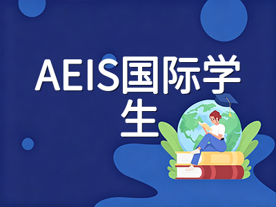新加坡中学科目编班制2026年深化期：G1至G3选科逻辑、SEC考试衔接与家长实操指南