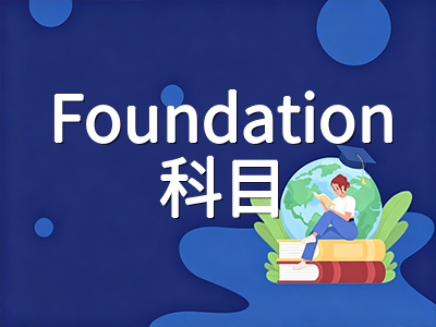 新加坡PSLE小六会考AL积分制全解读：科目等级折算规则与中学派位组别详解