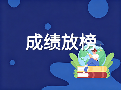 新加坡O水准成绩放榜后如何选校：L1R5积分解读与JAE志愿填报实战指南