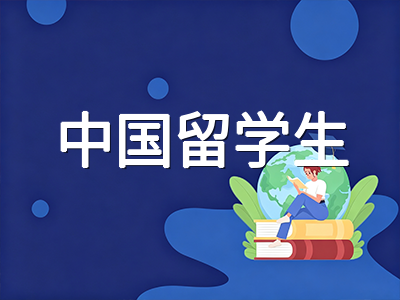 新加坡O水准2026年终笔试倒计时一个月：末届旧制考试冲刺策略与中国留学生科目搭配建议