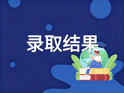 新加坡AEIS考试9月刚刚落幕：从等结果到选学校，未录取家庭还能这样规划