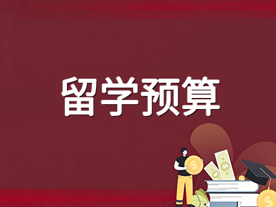 新加坡政府中小学陪读准证2026新规落地：父亲可申请后，家庭如何规划陪读人选择与预算安排