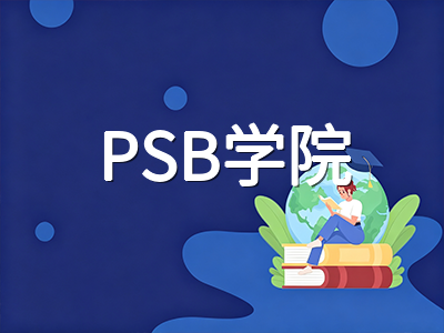 新加坡私立大学预科2027年入学规划：五大院校学制压缩后的申请时间线与择校适配全攻略