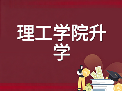 新加坡五所理工学院2026年DAE直申全攻略：申请条件、院校特色与升学路径深度解析