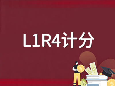 新加坡O水准2026末考季冲刺指南：SEC过渡期选科策略、计分规则与升学路径深度解析