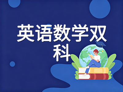 新加坡J-PACT考试2026年10月开考在即：国际生入读初级学院的双科考查要点与择校申请全攻略