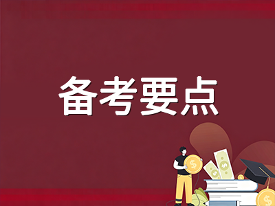 新加坡O水准2026科学实验考试九月下旬开考在即：各科实操备考要点与考场规则全梳理