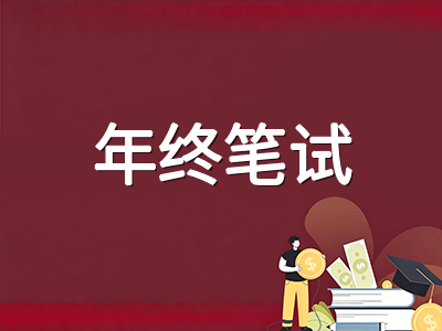 2026年新加坡O水准年终笔试倒计时：考试时间线、各科目冲刺重点与成绩衔接路径全解析