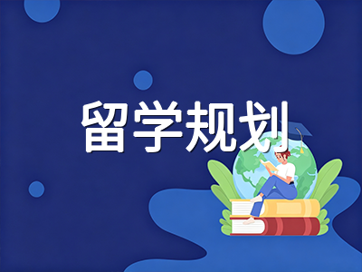 新加坡初级学院选校指南：课程体系解读与L1R5截分点选校策略全梳理