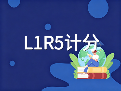 2026年新加坡O-Level年终笔试倒计时两周：各科目考试顺序、计分要点与JAE联合招生时间窗口全梳理