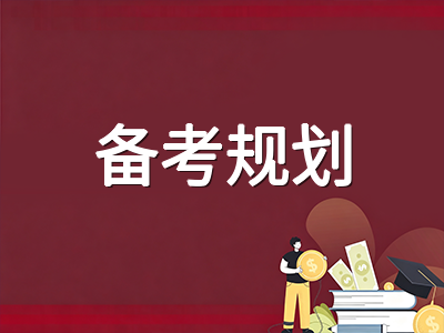 新加坡国际学校2027学年申请季启动：热门院校截止节点、入学评估方式与备考规划全梳理
