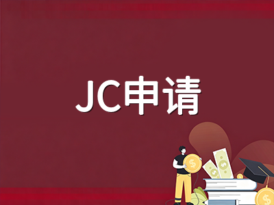 新加坡初级学院2027年JAE申请全攻略：L1R5计分规则、减分技巧与留学生选校策略