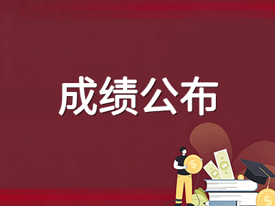 新加坡O-Level年终笔试10月19日开考：末届大考核心科目日程、成绩放榜与升学路径全览