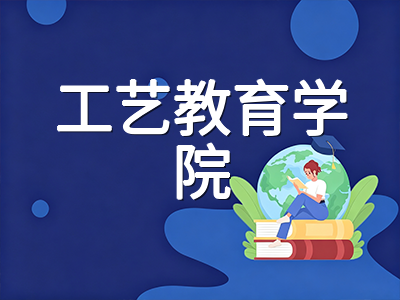 新加坡N水准考试2026收官年冲刺指南：N(A)与N(T)分流机制、三大升学路径与SEC新制衔接要点全解析