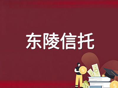 2027年8月新加坡国际学校入学申请进入关键期：UWCSEA首轮截止在即、东陵信托滚动招生全攻略