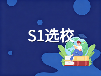 2026年新加坡PSLE成绩放榜在即：AL计分复盘、S1选校策略与国际学生特别注意事项