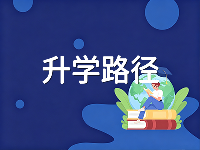 新加坡初级学院J-PACT考试10月密集开考在即：国际生入读JC的报名节奏、科目难点与申请策略全解析