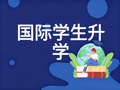 新加坡SEC考试首年取代O水准和N水准：科目编班制下G1-G3水平如何决定升学走向