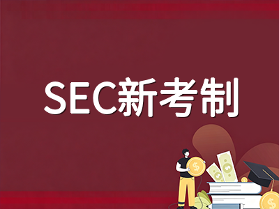 新加坡初级学院2026至2028过渡期全攻略：L1R5截分点梯队解析与L1R4新制前瞻