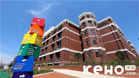 新加坡AEIS考试词汇高分攻略:词汇记忆方法解析